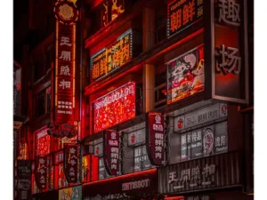 Under the crimson glow of neon lights